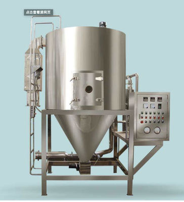 Industrieller Drehkreuz-Trockner, reinigendes Pulver-trockenere Maschine