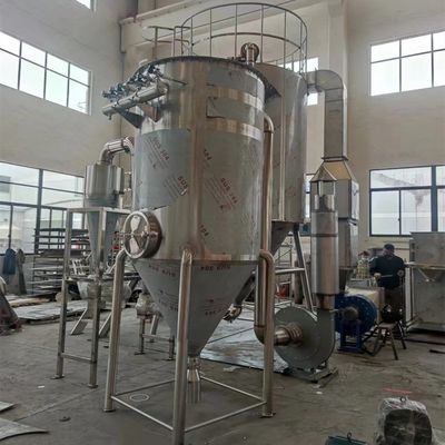 Industrielle chemische Sprühtrockner-Maschinen-Energie-Kundenbezogenheit