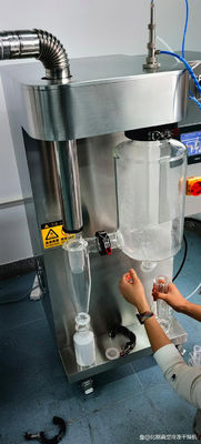 Digitale Anzeige Temperaturkontrolle Labor Sprühtrockner kundenspezifische Kapazität 100-1000ml/h
